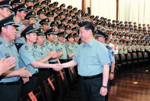 習(xí)近平總書(shū)記系列重要講話(huà)讀本（第二章）