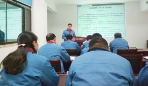 國(guó)眾大講堂，新春第一課