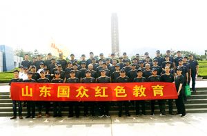 緬懷革命先烈，激情創(chuàng)業(yè)，造福社會